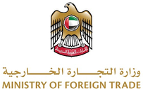 Ministry of Foreign Trade logo
