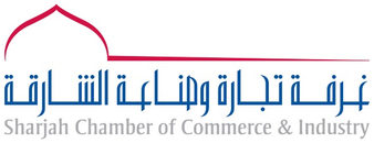 Sharjah Chamber of Commerce & Industry logo